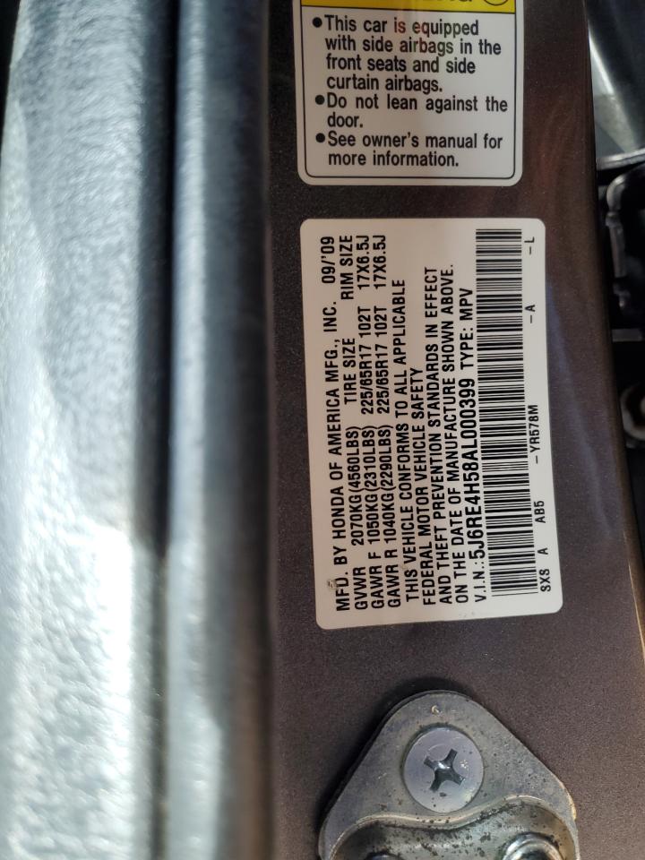 2010 Honda CR-V - Image 14