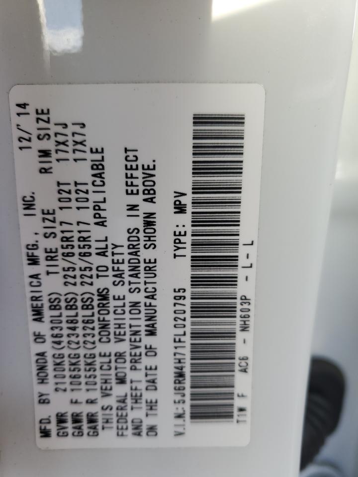 2015 Honda CR-V - Image 15