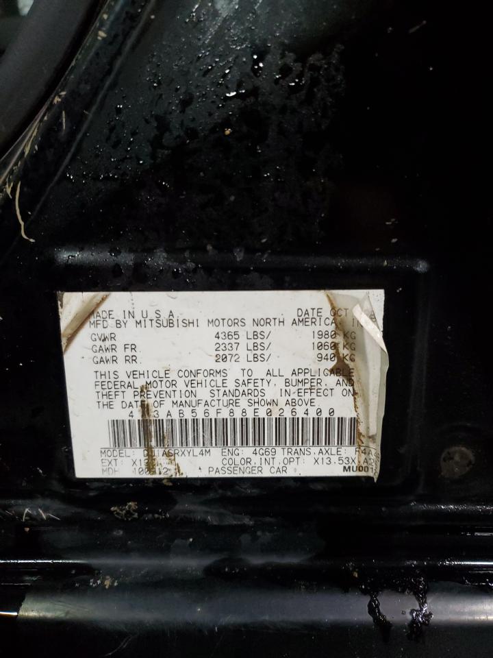 2008 Mitsubishi Galant - Image 12