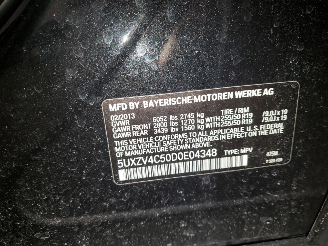 2013 BMW X5 - Image 13