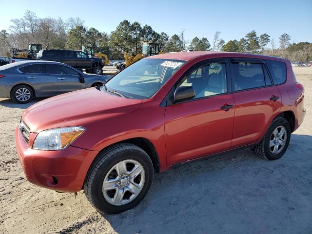 2008 Toyota Rav4 