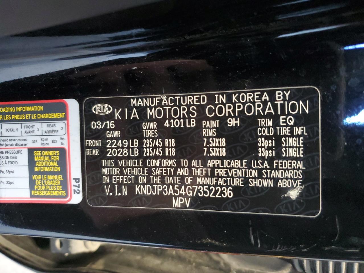 2016 Kia Soul - Image 12