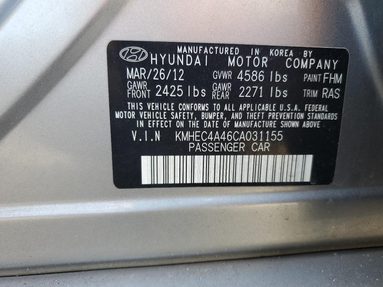 2012 Hyundai Sonata - Image 12