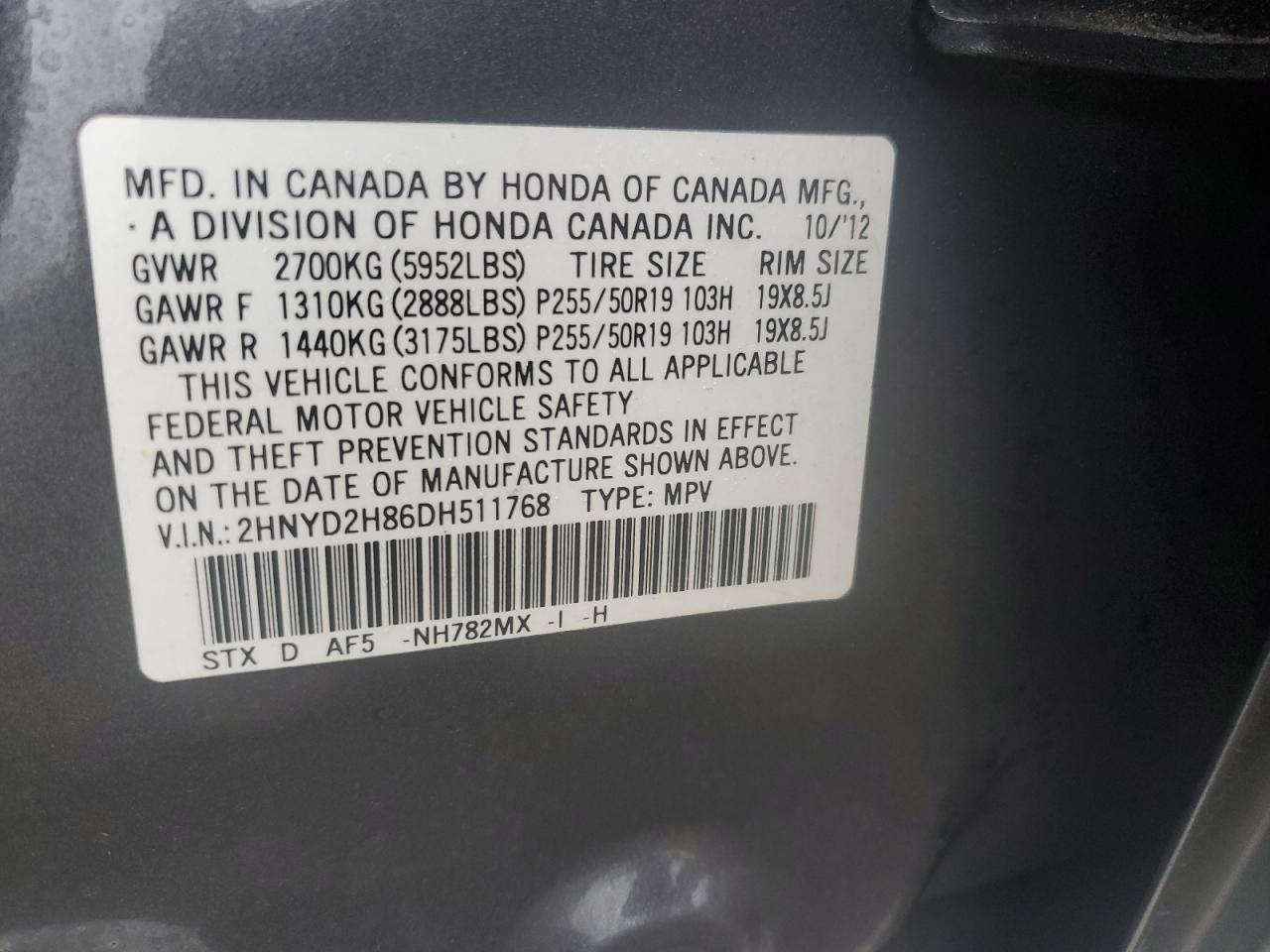 VIN 2HNYD2H86DH511768 2013 ACURA MDX no.13