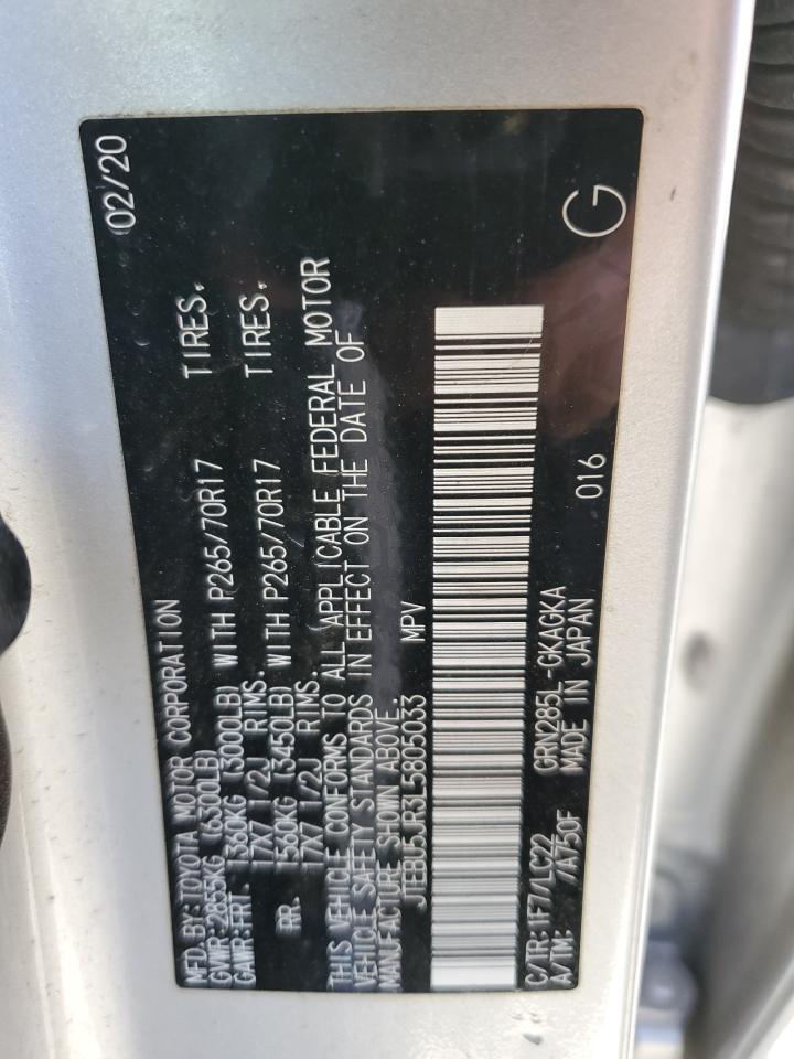 2020 Toyota 4Runner - Image 12