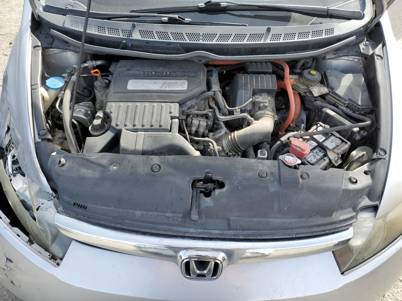 2008 Honda Civic - Image 12