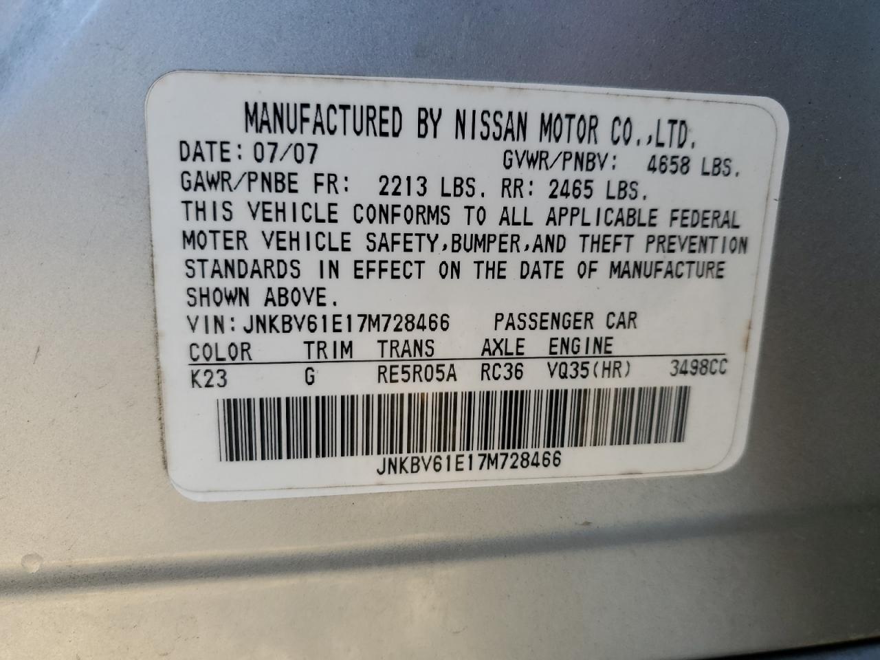 2007 Infiniti G - Image 12