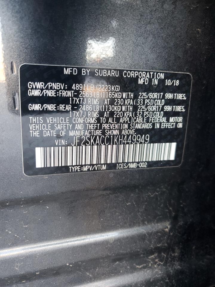2019 Subaru Forester - Image 13