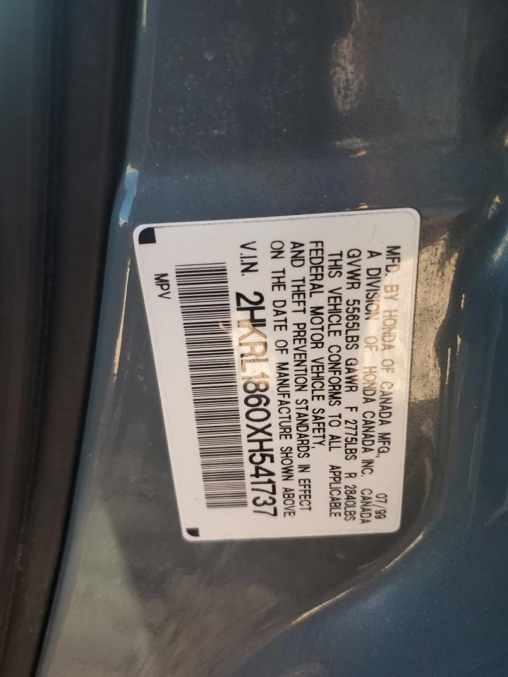 1999 Honda Odyssey - Image 15