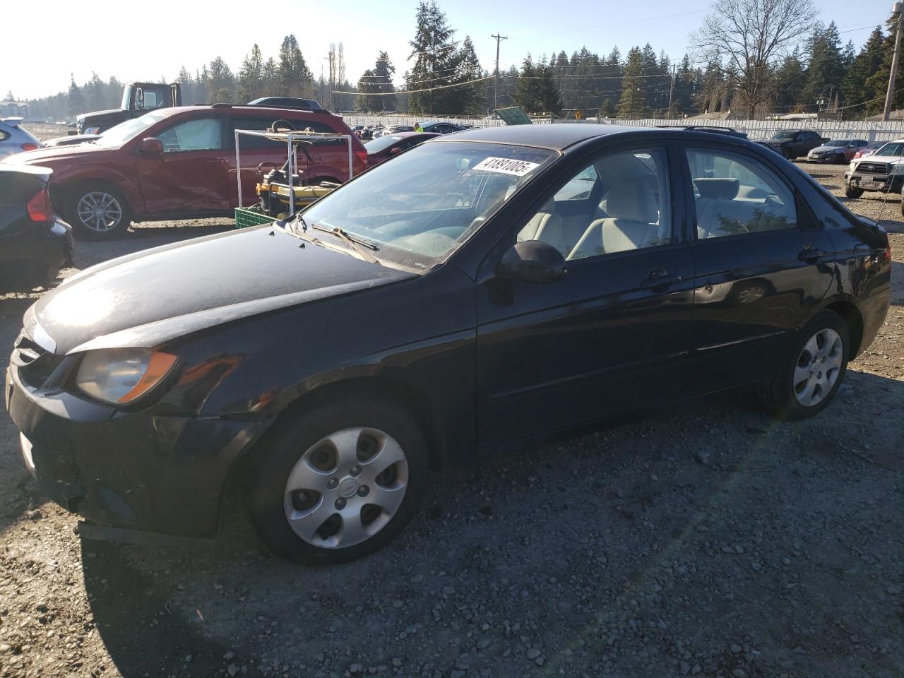 2006 Kia Spectra - Image 1