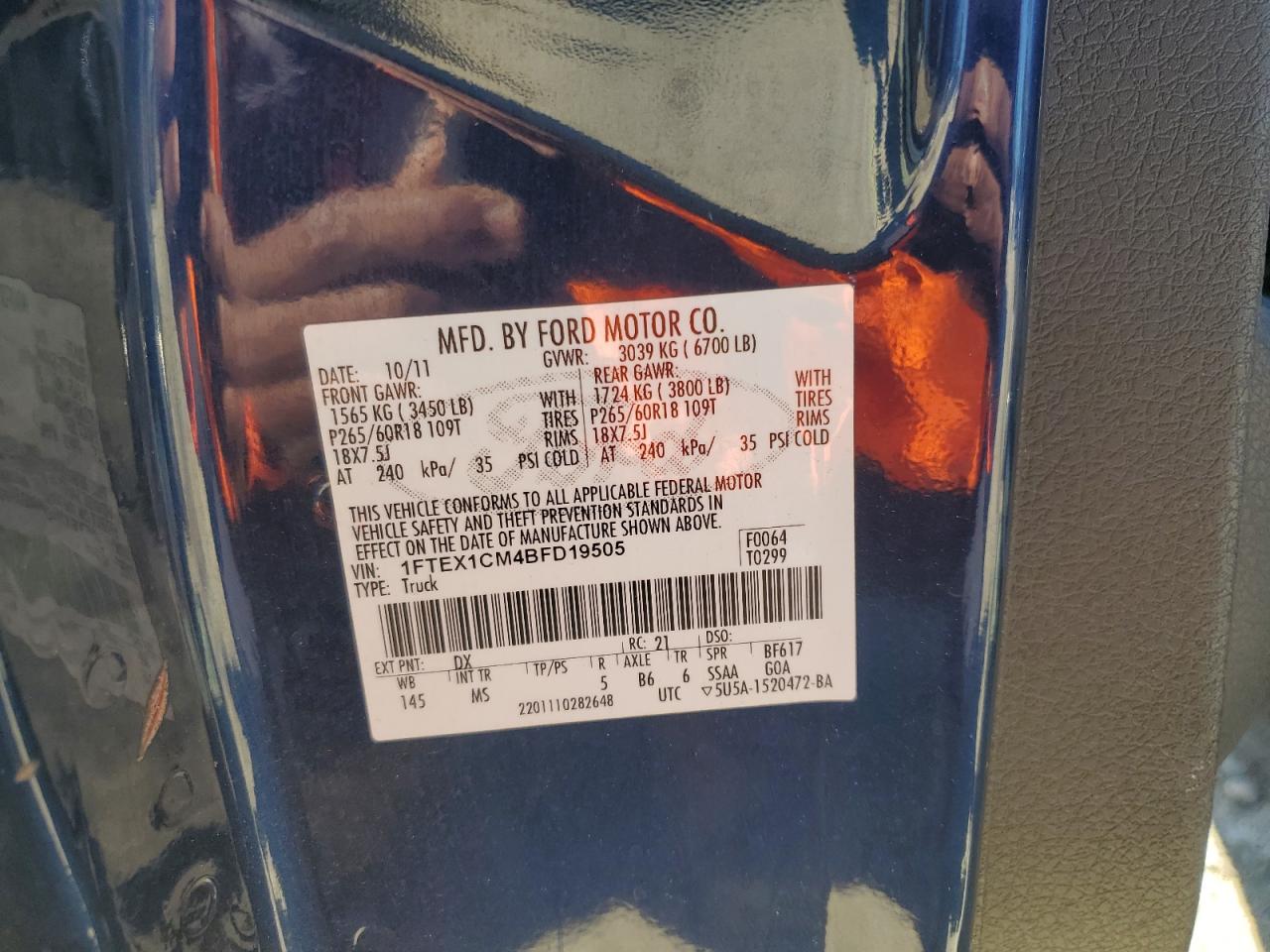 2011 Ford F-150 - Image 12
