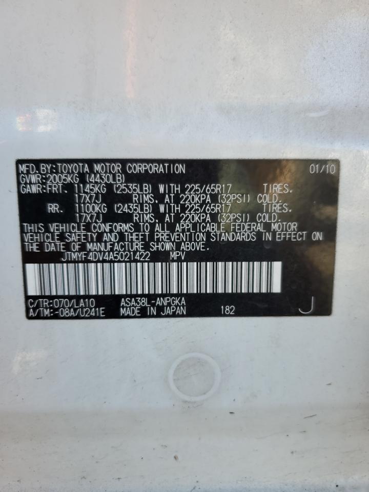 2010 Toyota RAV 4 - Image 13