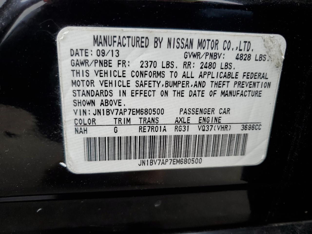 2015 Infiniti Q50 - Image 12