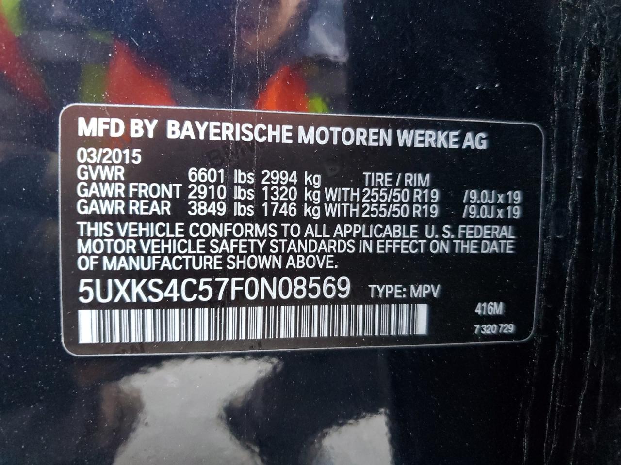 2015 BMW X5 - Image 13