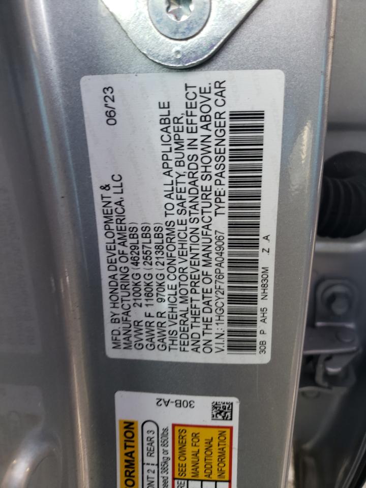 2023 Honda Accord - Image 13