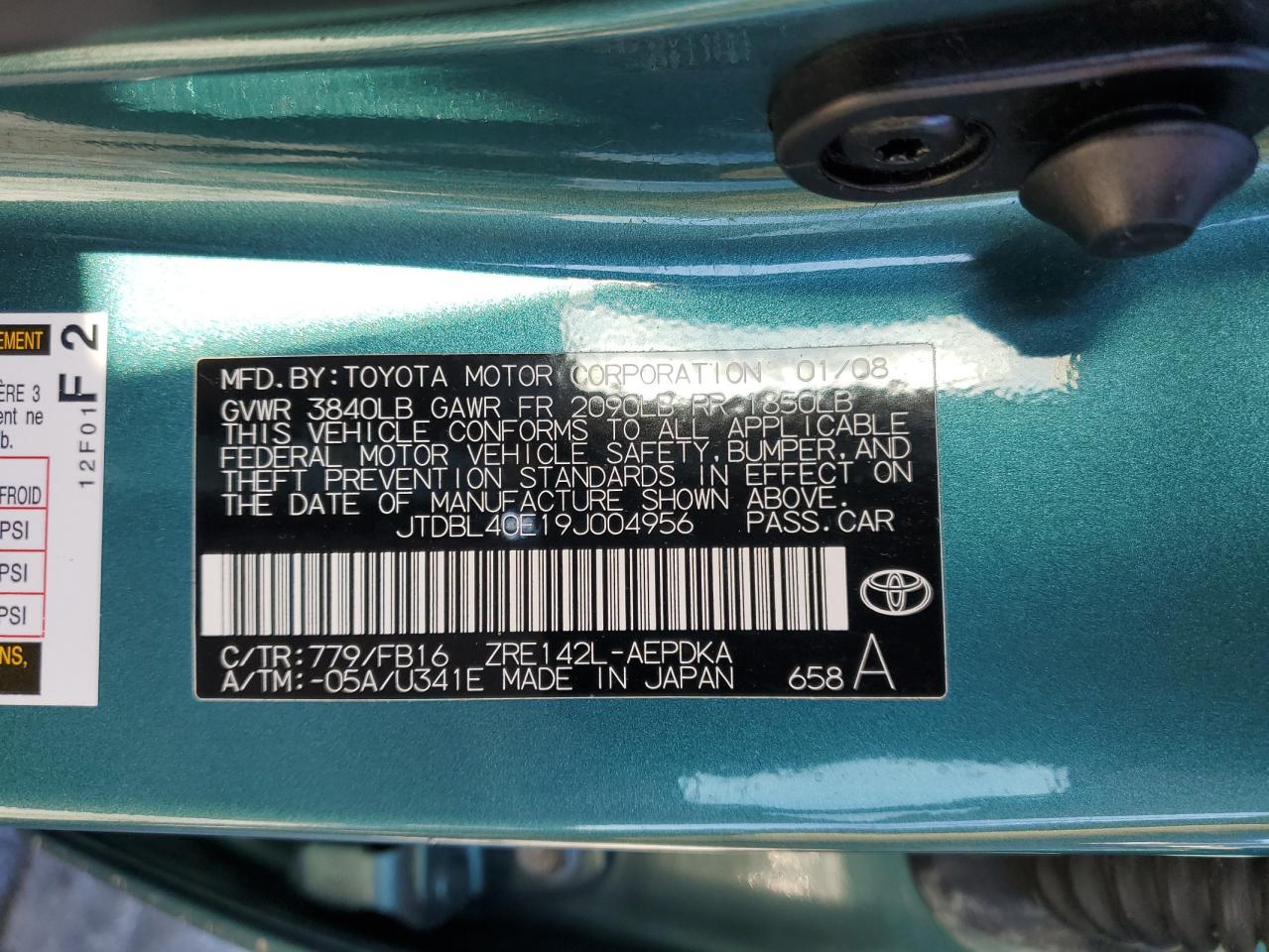 2009 Toyota Corolla - Image 12