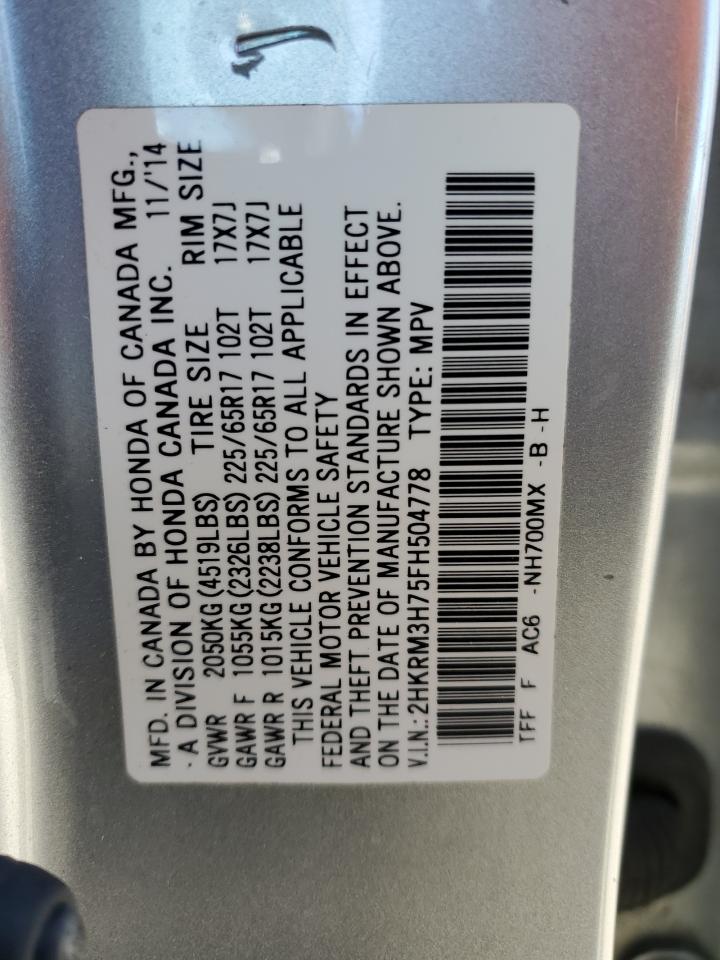 2015 Honda CR-V - Image 13