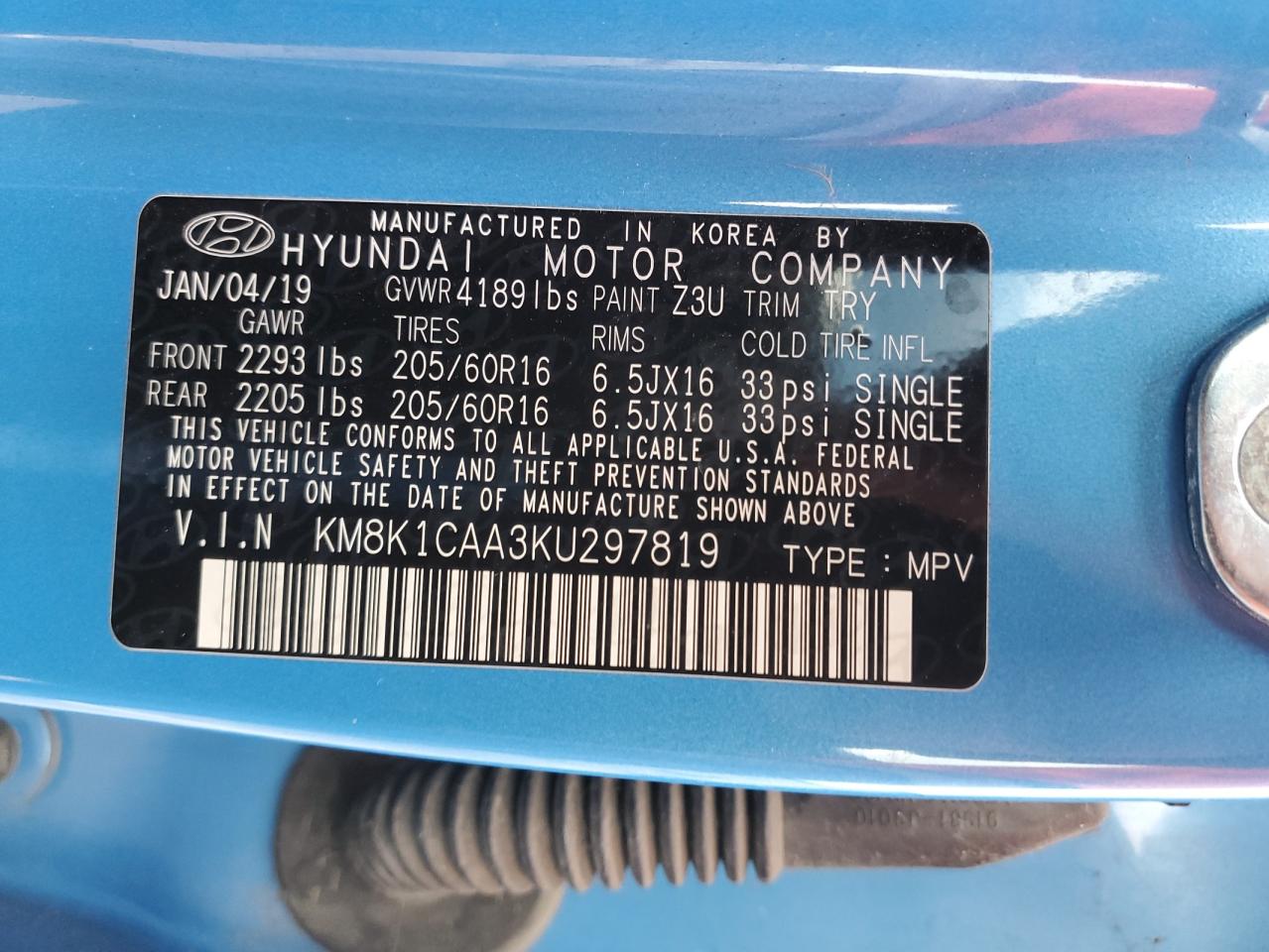 2019 Hyundai Kona - Image 13