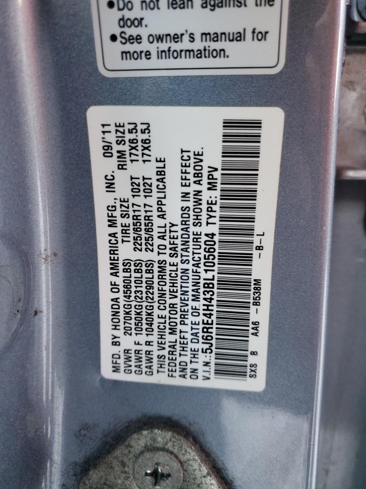 2011 Honda CR-V - Image 15