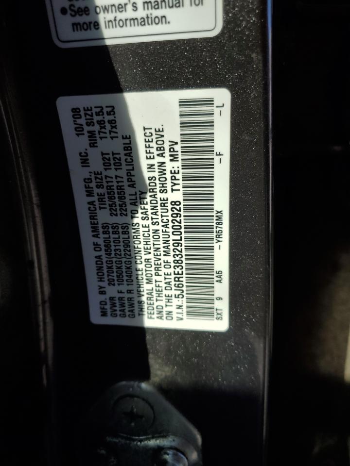 2009 Honda CR-V - Image 14