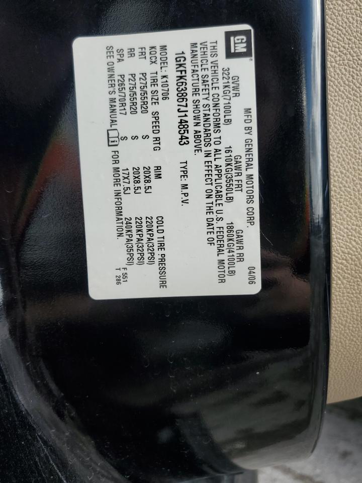 2007 GMC Yukon - Image 13