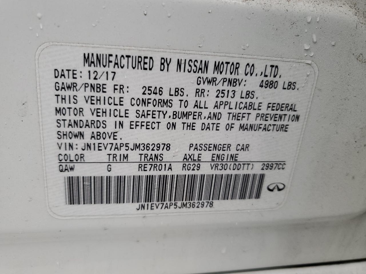 2018 Infiniti Q50 - Image 12