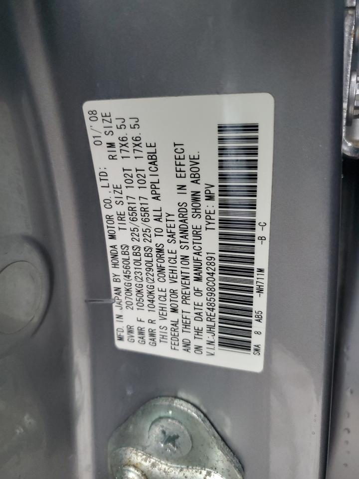 2008 Honda CR-V - Image 13