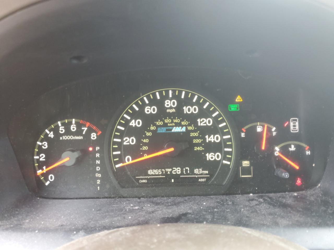 2005 Honda Accord - Image 9