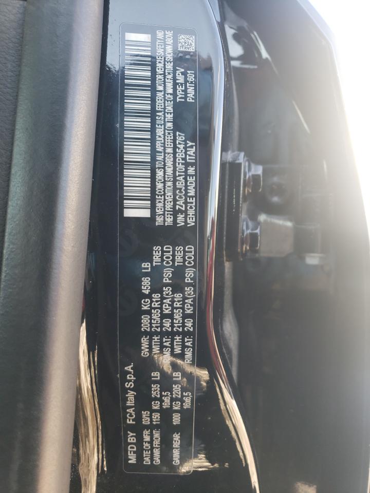 2015 Jeep Renegade - Image 13