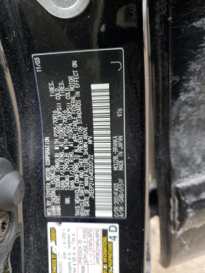 2004 Toyota Highlander - Image 14