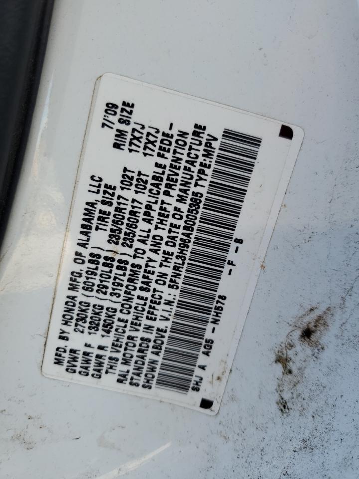 2010 Honda Odyssey - Image 14