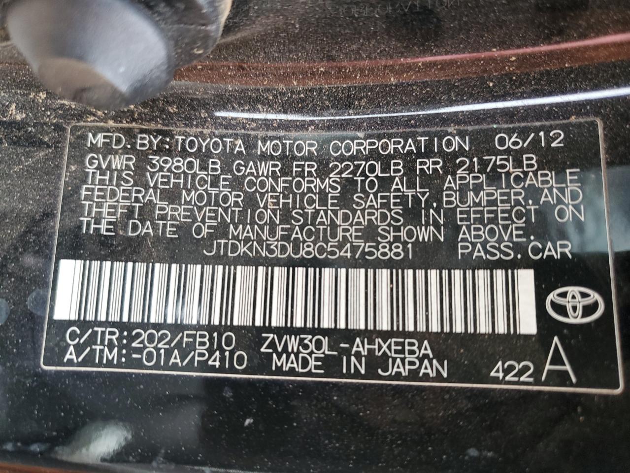 2012 Toyota Prius - Image 12