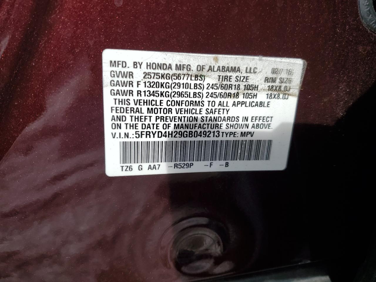 2016 Acura MDX - Image 13