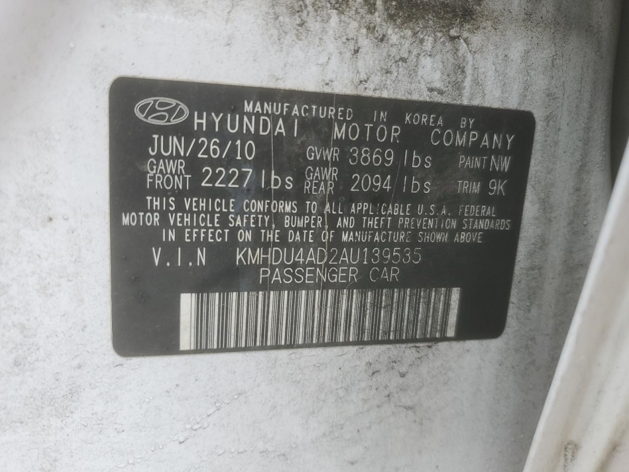 2010 Hyundai Elantra - Image 12