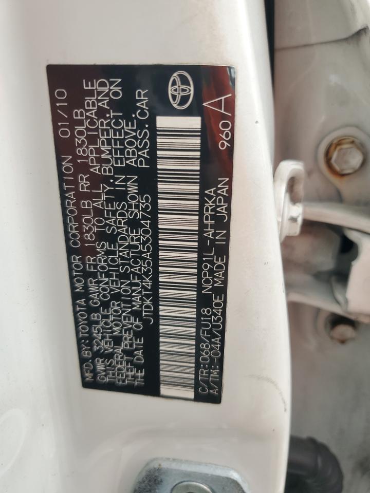 2010 Toyota Yaris - Image 12