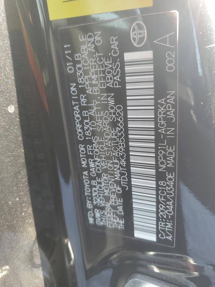 2011 Toyota Yaris - Image 12