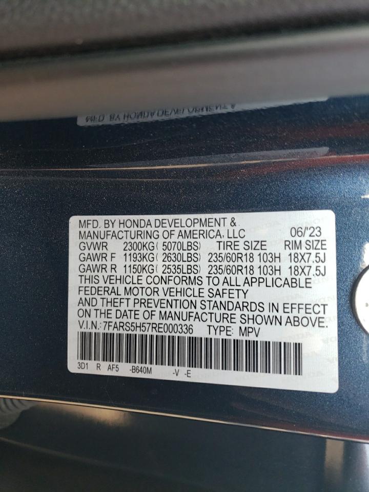 2024 Honda CR-V - Image 15