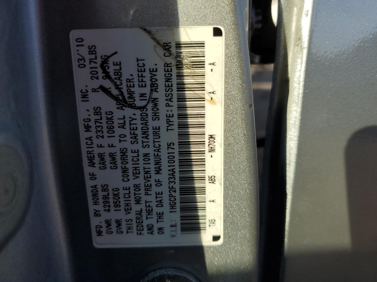 2010 Honda Accord - Image 12