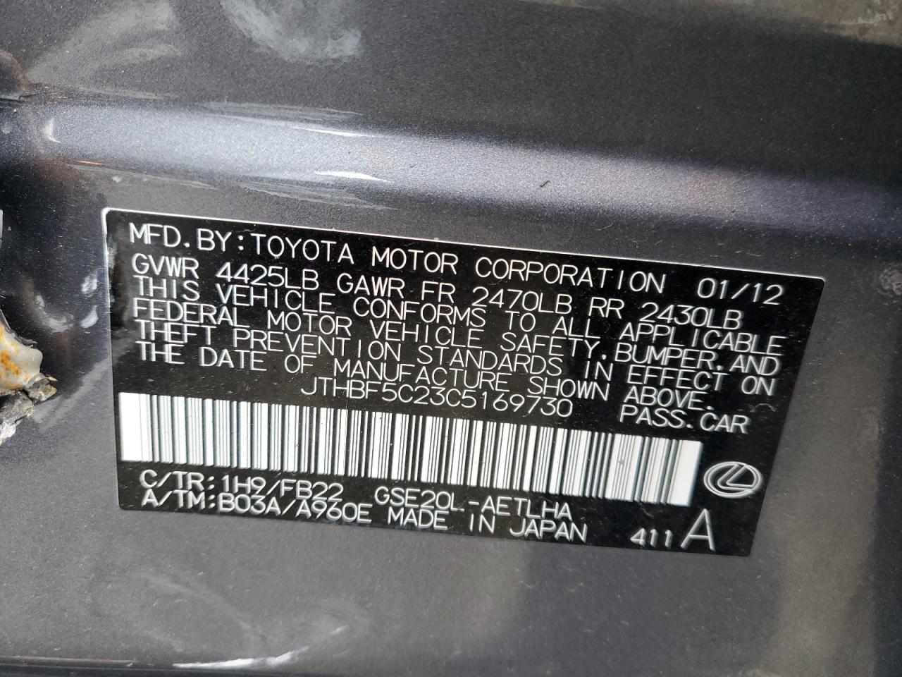 2012 Lexus Is 250 VIN: JTHBF5C23C5169730 Lot: 87114744