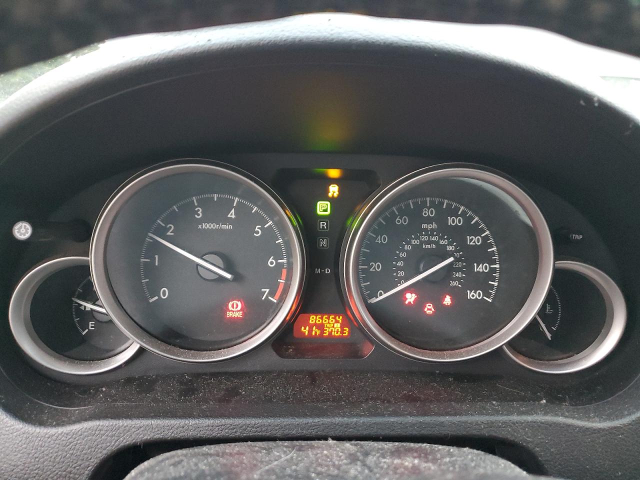 2012 Mazda 6 I VIN: 1YVHZ8DH9C5M29047 Lot: 88602685