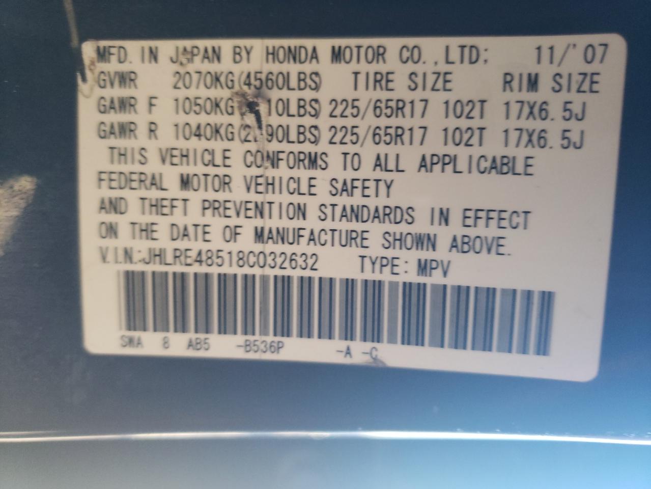 2008 Honda CR-V - Image 13