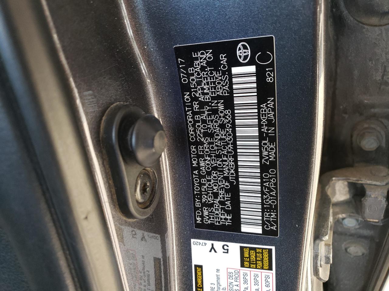 2017 Toyota Prius VIN: JTDKBRFU9H3049368 Lot: 42681365