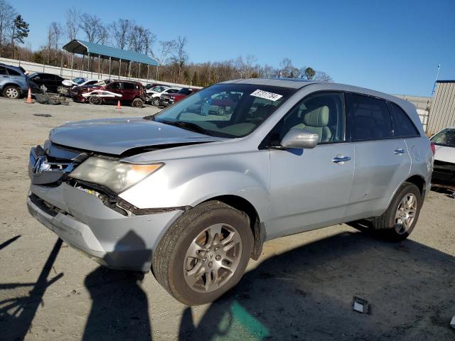 2008 Acura Mdx 