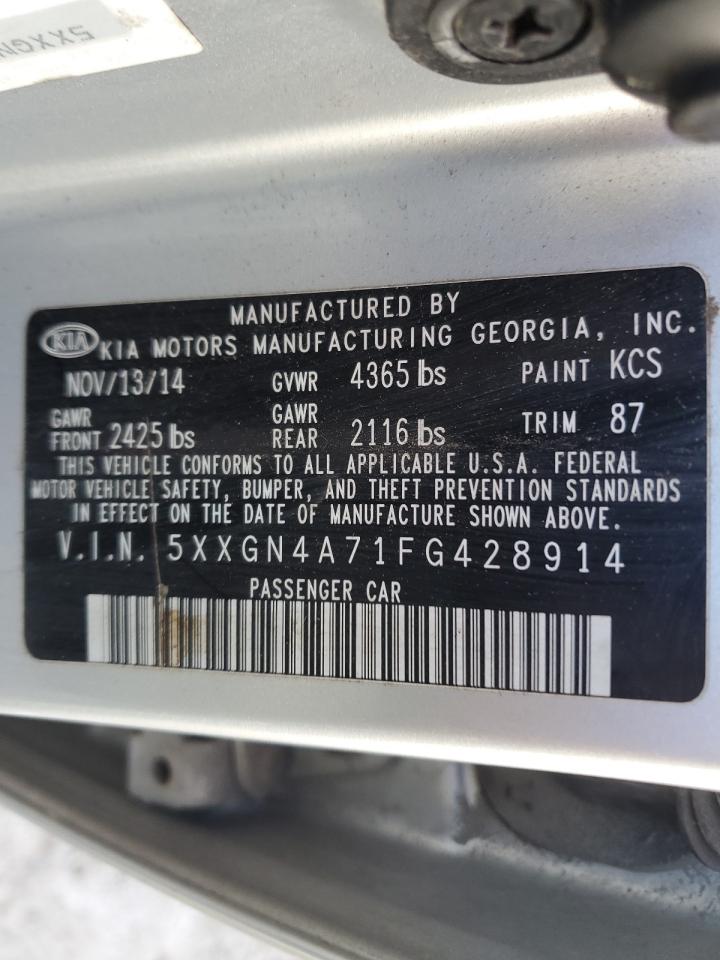 2015 Kia Optima - Image 12