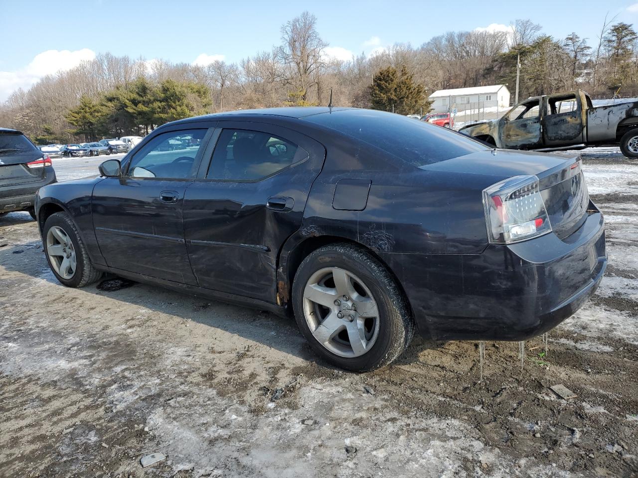 2007 Dodge Charger - Image 2