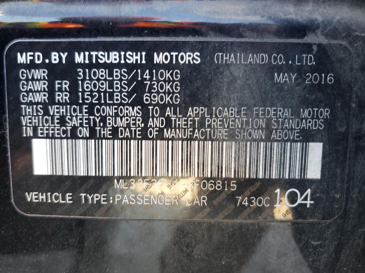 2017 Mitsubishi Mirage - Image 14