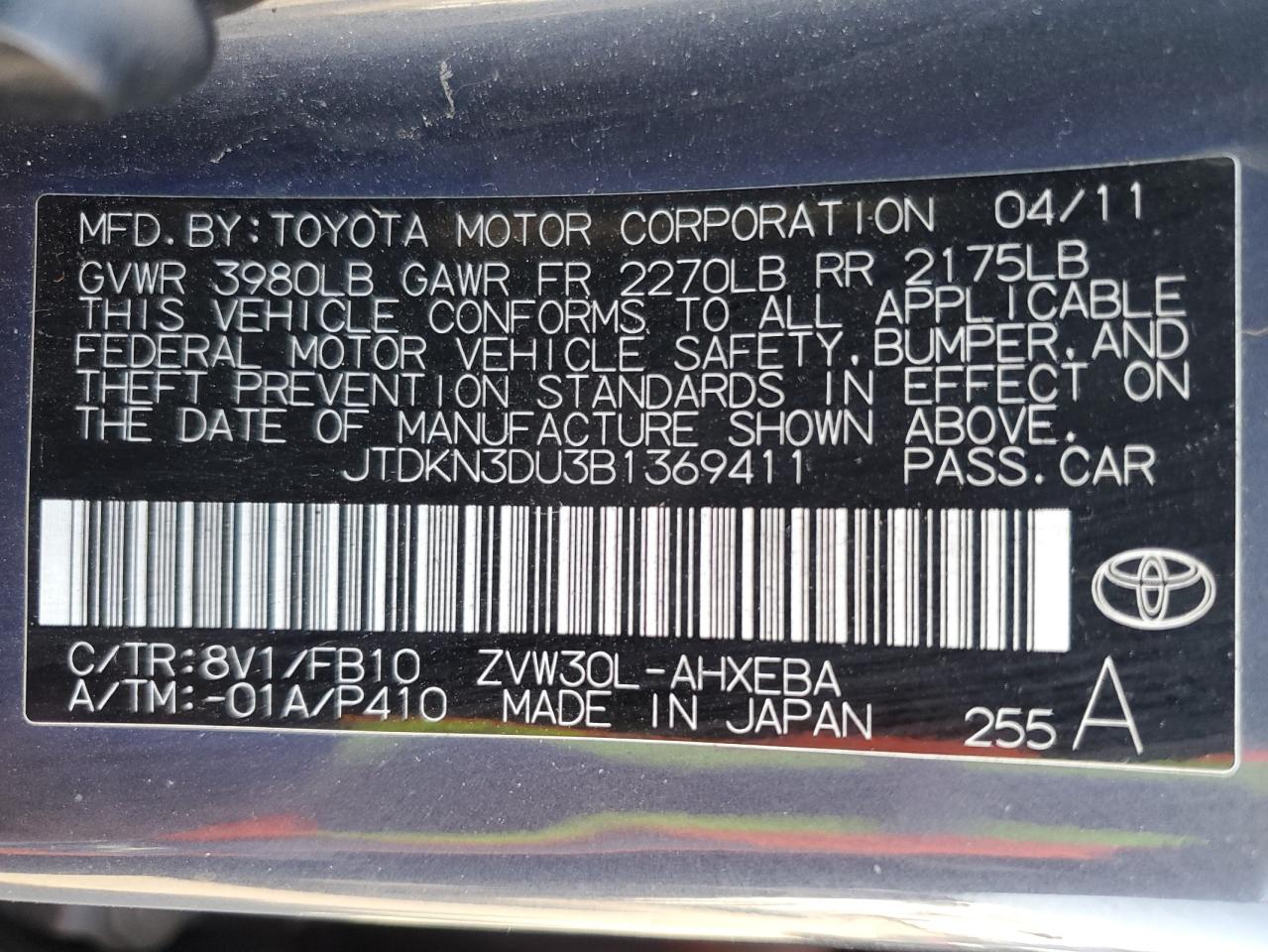 2011 Toyota Prius - Image 12