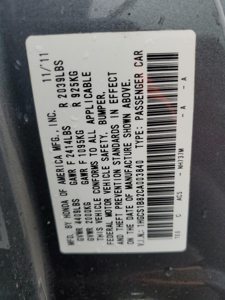 2012 Honda Accord - Image 12