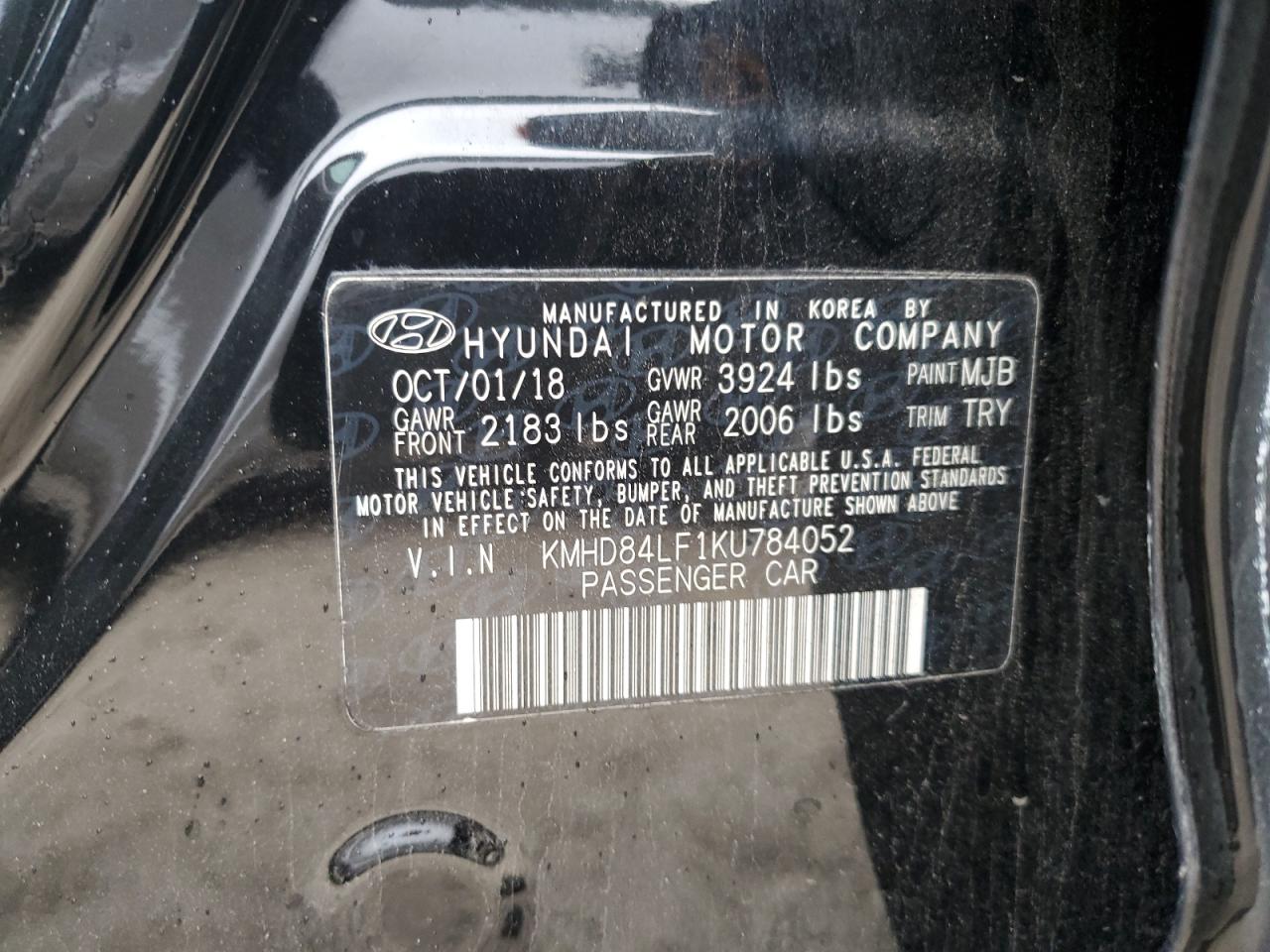 2019 Hyundai Elantra - Image 12