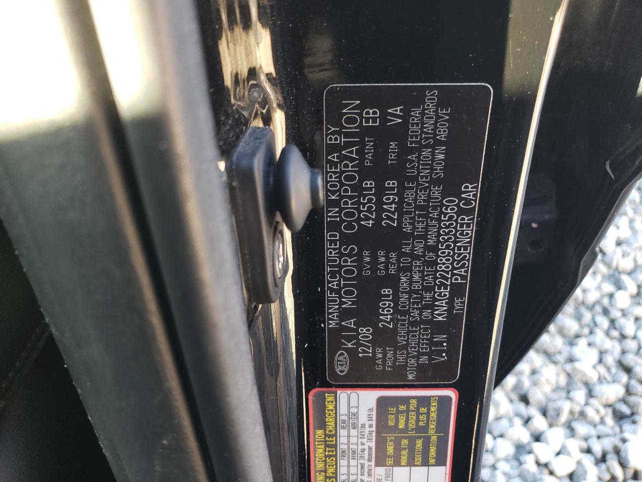 2009 Kia Optima - Image 12